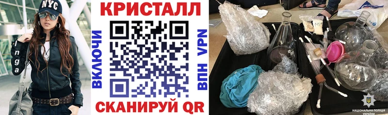 где продают   Астрахань  Amphetamine 98% 
