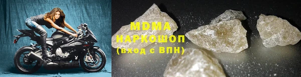 мяу мяу мука Алзамай