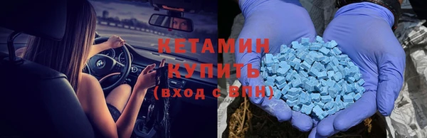 мяу мяу мука Алзамай