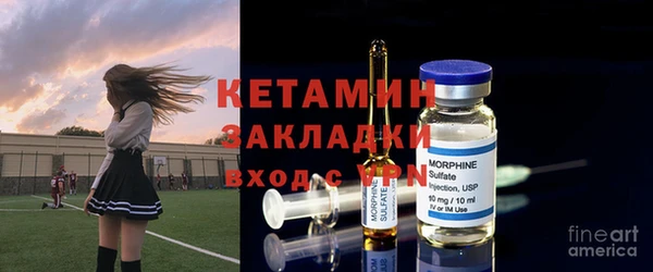 индика Алексеевка