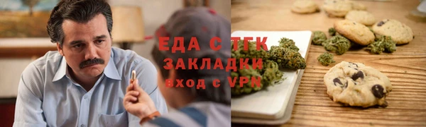 индика Алексеевка