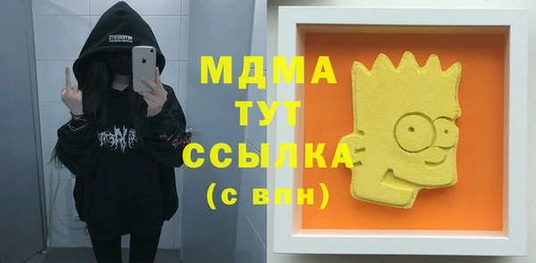 мяу мяу мука Алзамай