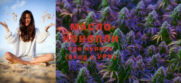 мяу мяу мука Алзамай