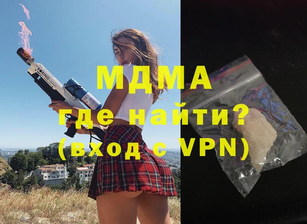 мяу мяу мука Алзамай