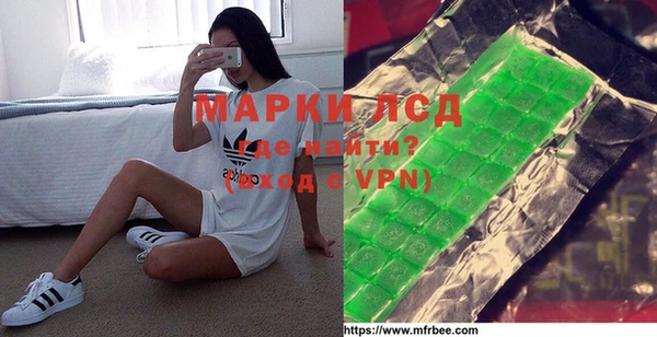 кокаин VHQ Абинск