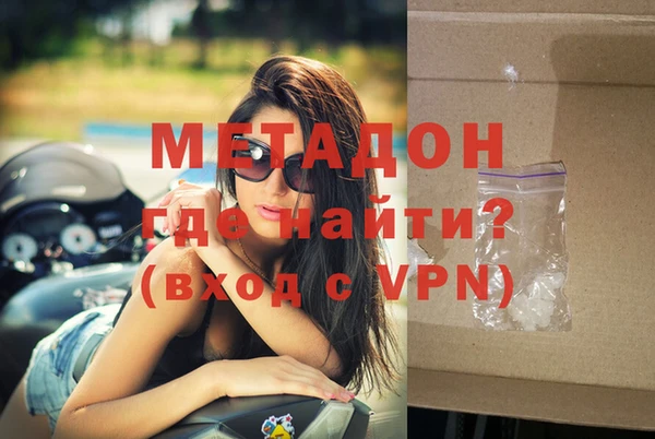 амф Алексин