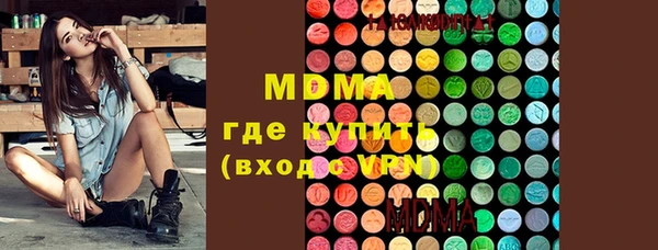 амф Алексин