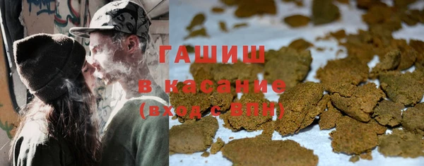 меф Абдулино