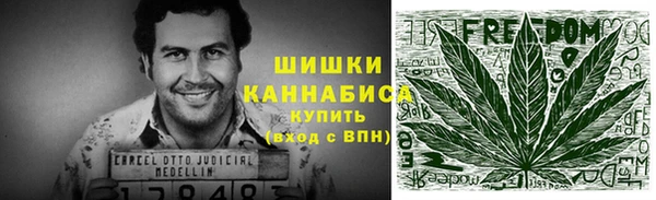 дистиллят марихуана Абаза