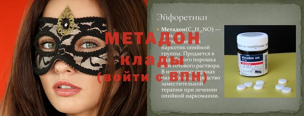 амф Алексин