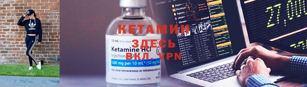 дистиллят марихуана Абаза
