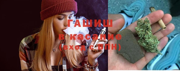 кокаин VHQ Абинск