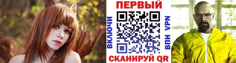 МЕТАМФЕТАМИН пудра  Астрахань 